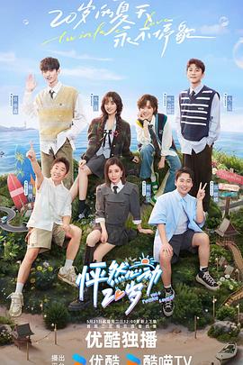 女教师被强行糟蹋在线观看