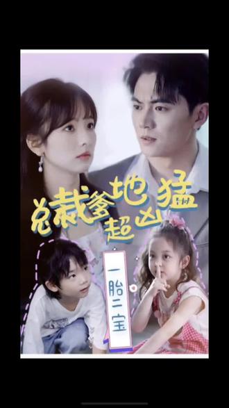 拍床戏时被男演员真进np