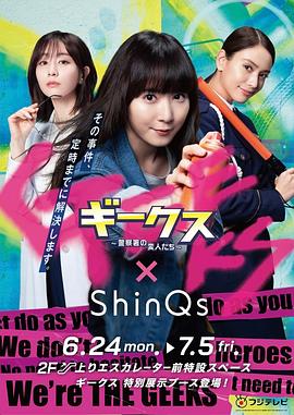 师生高辣h文禁忌h文合集