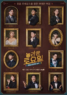 美女隐私无遮挡免费