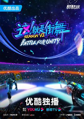 成人淫站黄色高清完整版