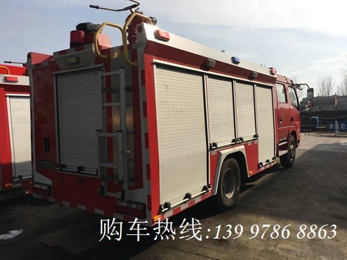 國五東風(fēng)3噸水罐消防車(chē)